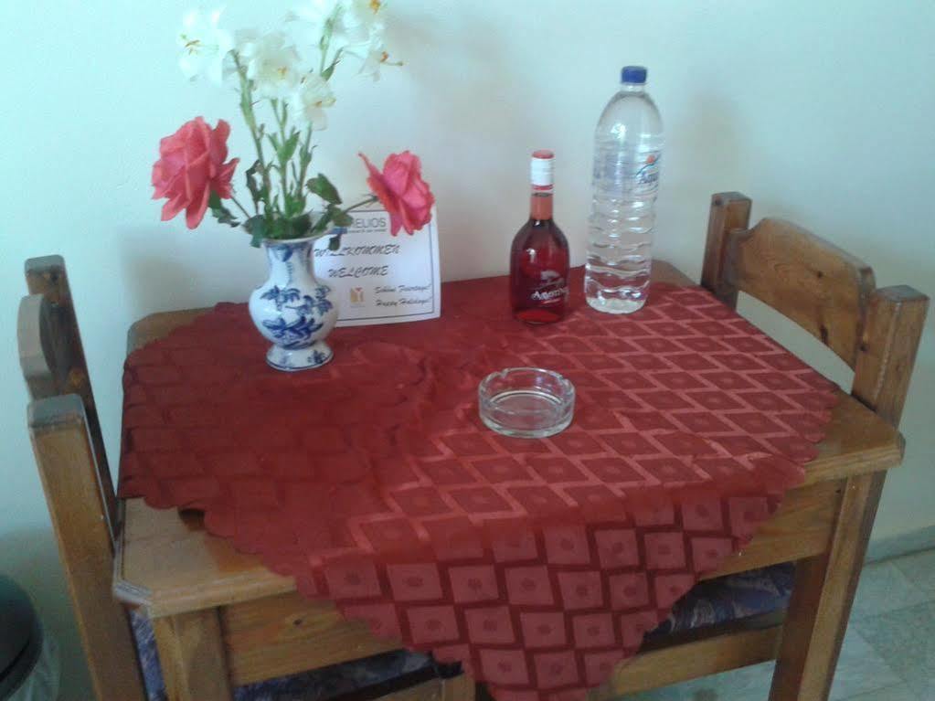 Yiannis Apartment