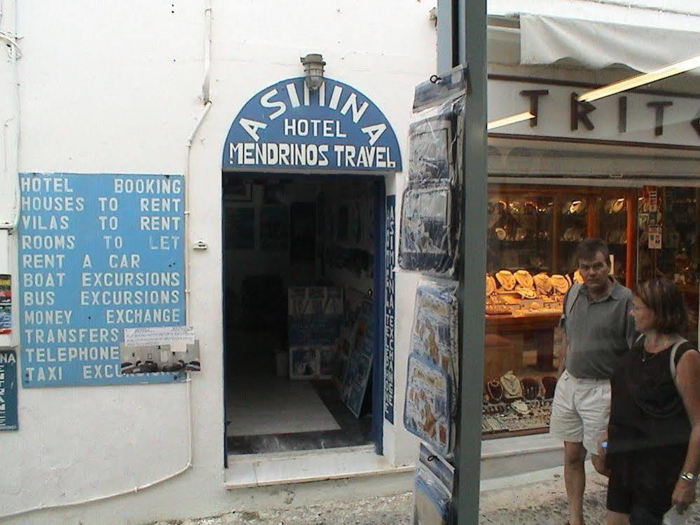 Asimina Fira (Santorini)