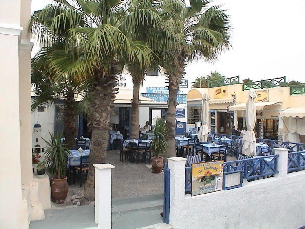 Hotel Asimina *