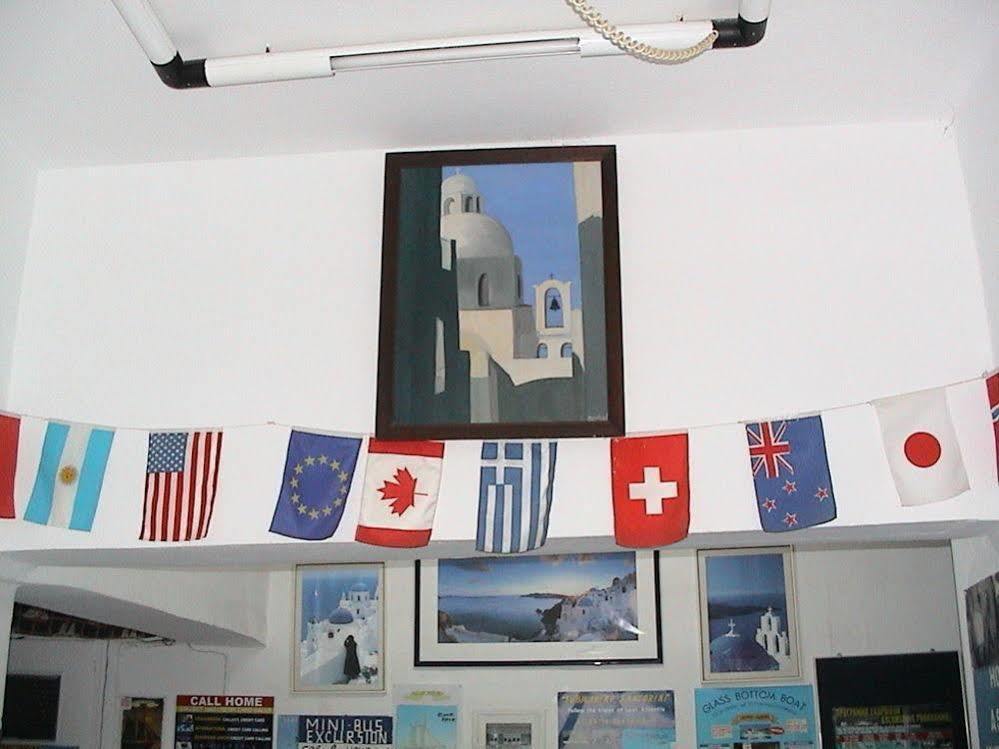Asimina Fira (Santorini)