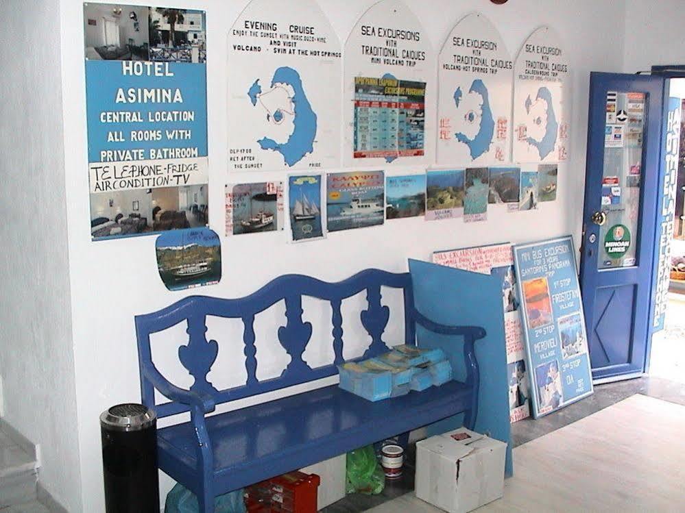 Asimina * Fira (Santorini)
