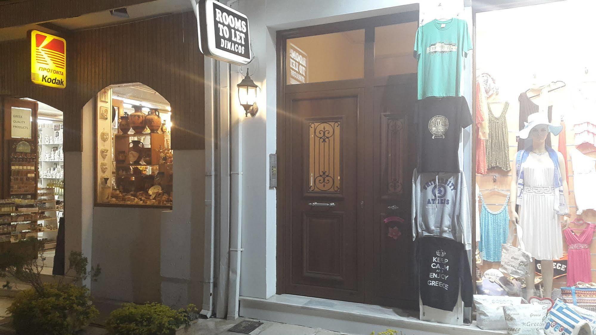 Epic Guest house