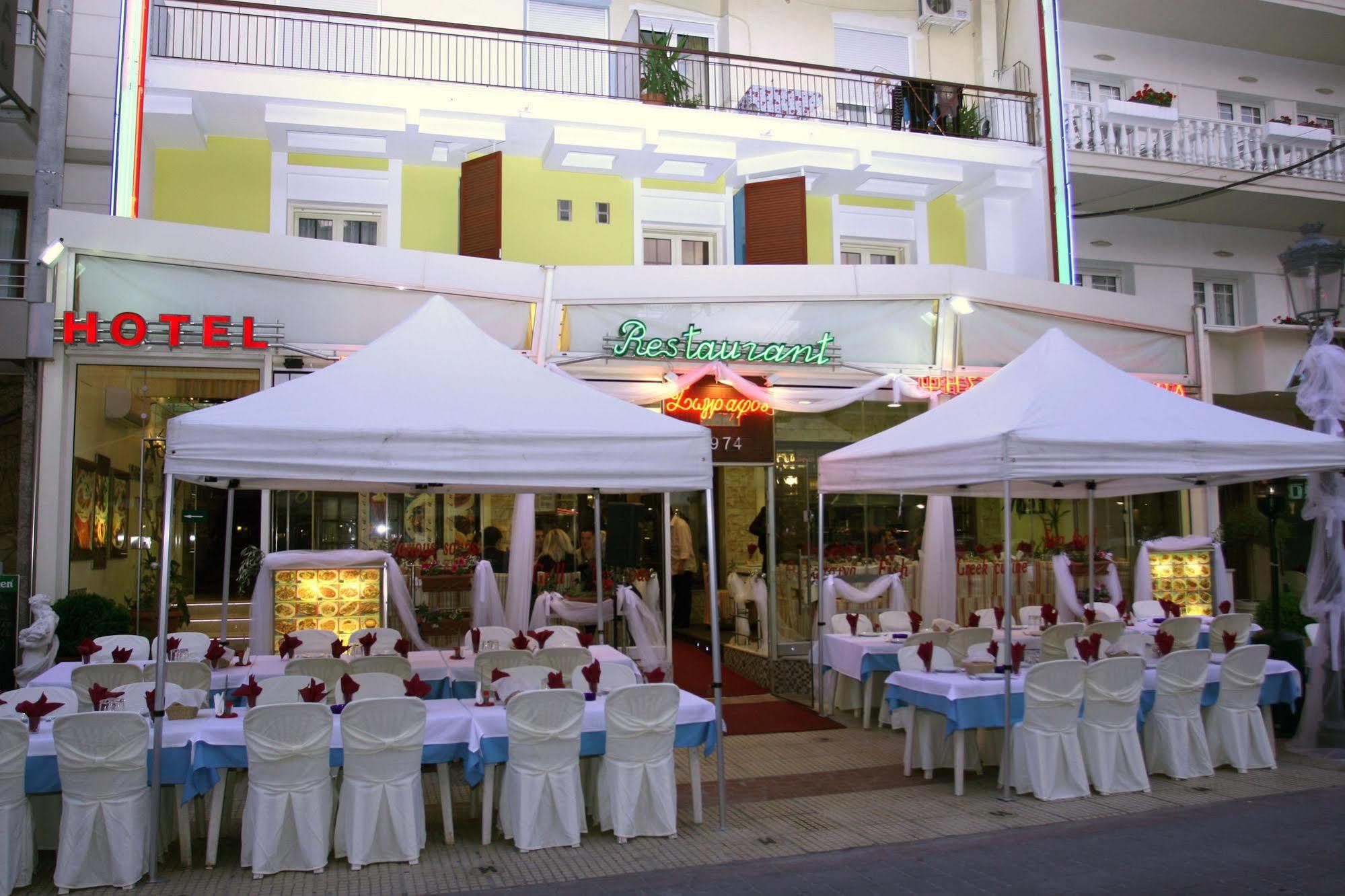 Zografos Paralia Katerinis