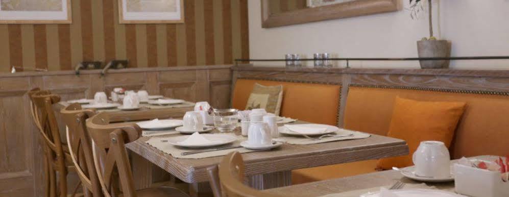 Hotel Gamila Rocks Mountain Aristi