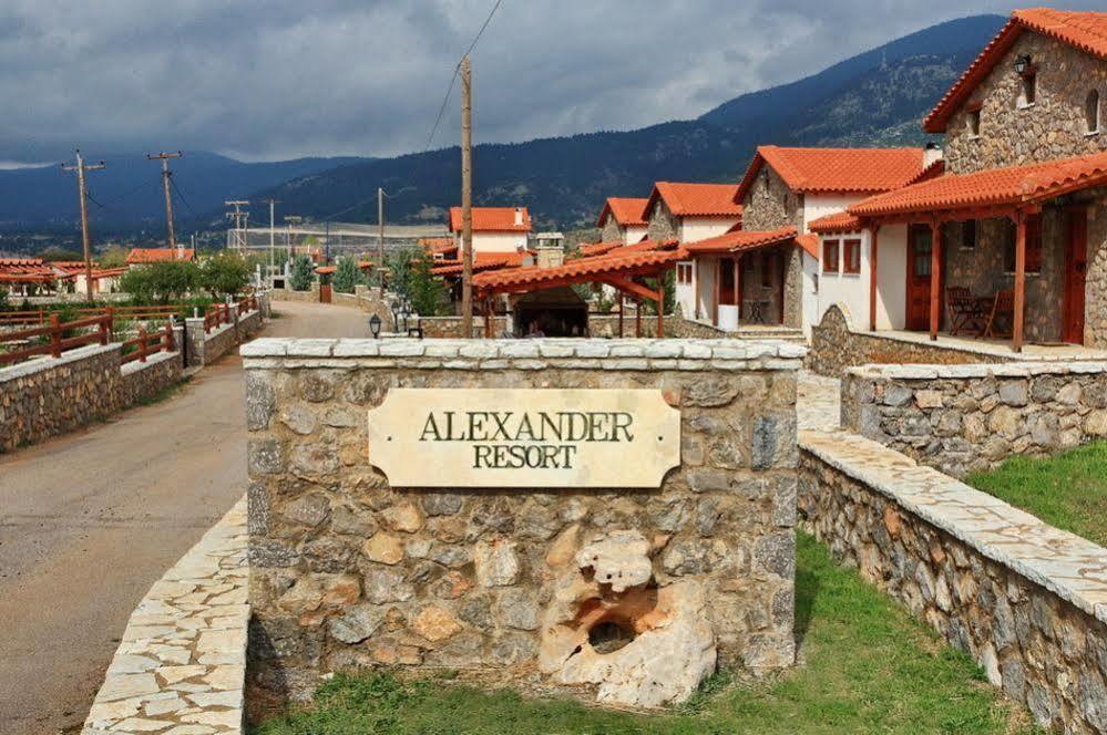 Alexander 3* Arachova