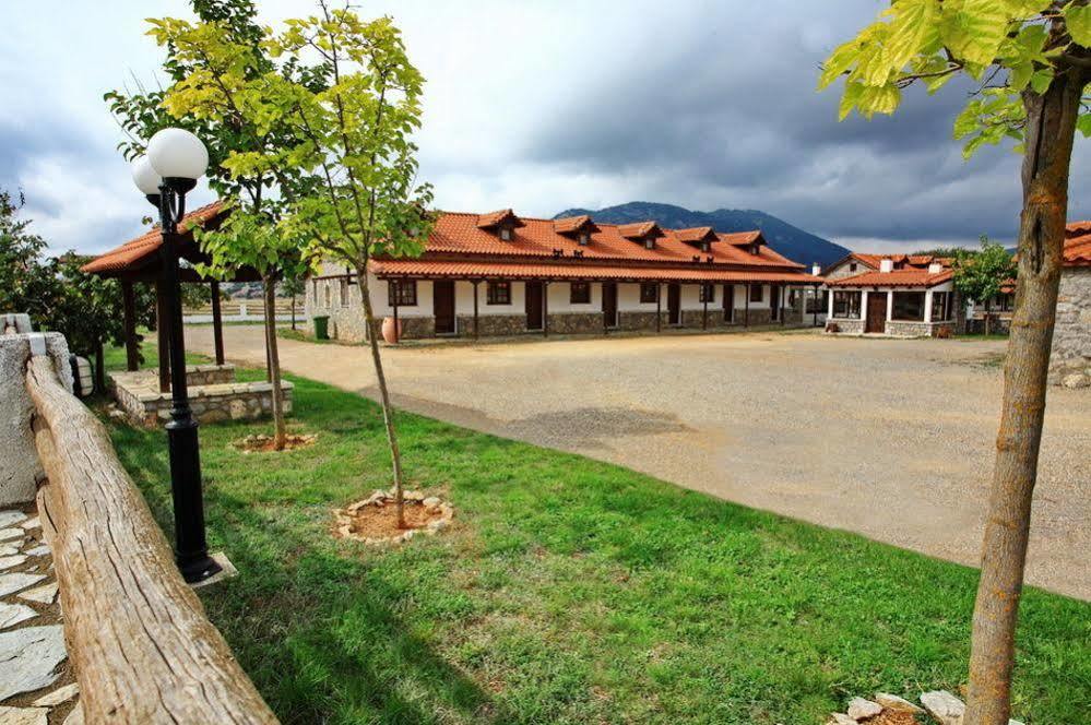 Alexander Resort Arachova