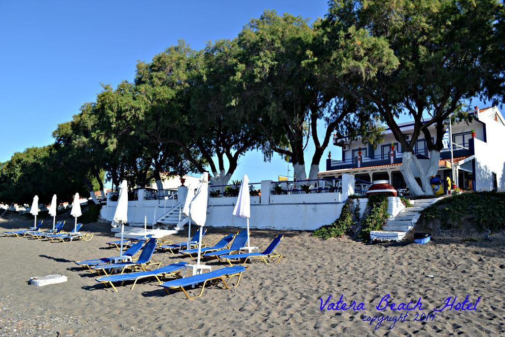 Beach Hotel