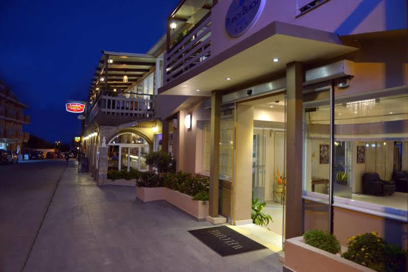 Planos Beach Aparthotel Tsilivi (Zakynthos)