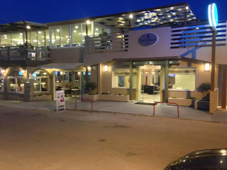Planos Beach Aparthotel