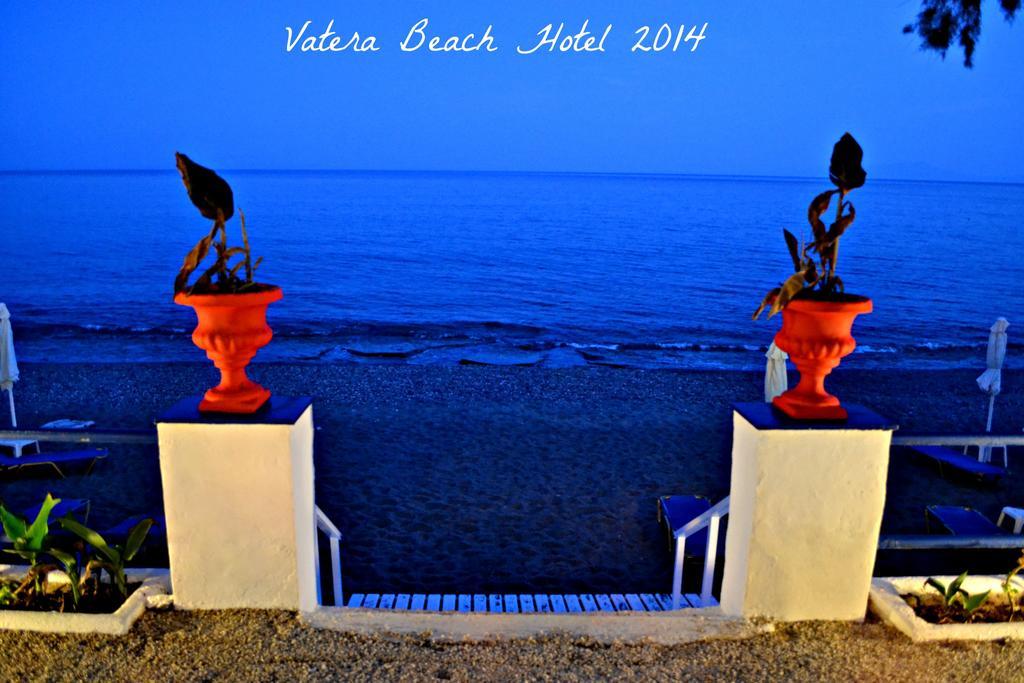 Beach Hotel 2*