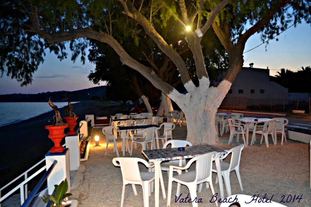 Beach Hotel Vatera