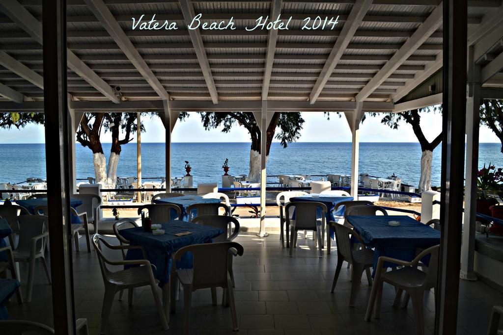 Beach Hotel 2*