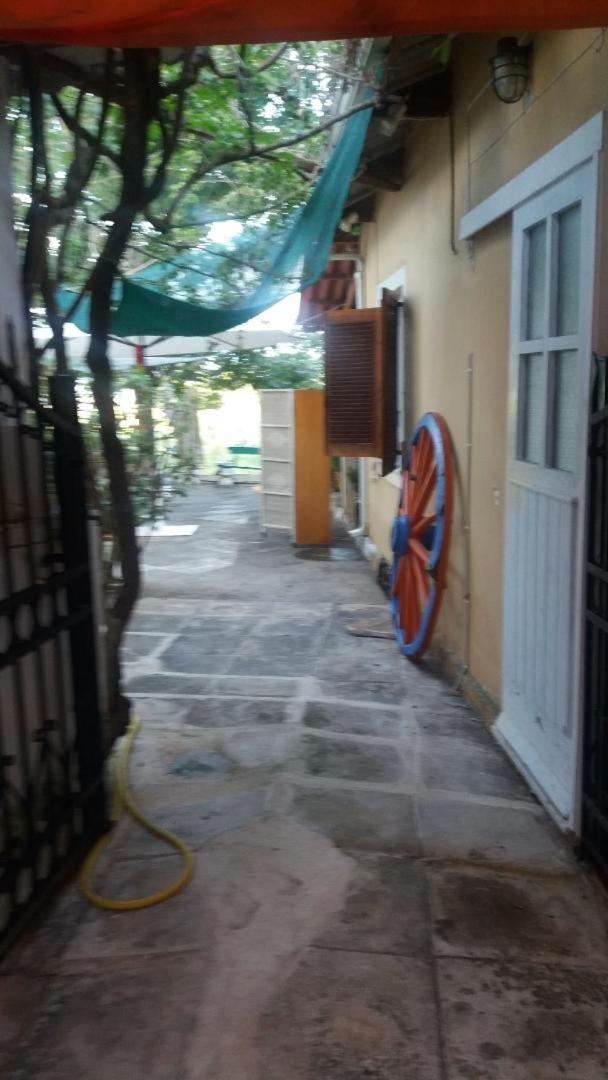 Aliki's House *