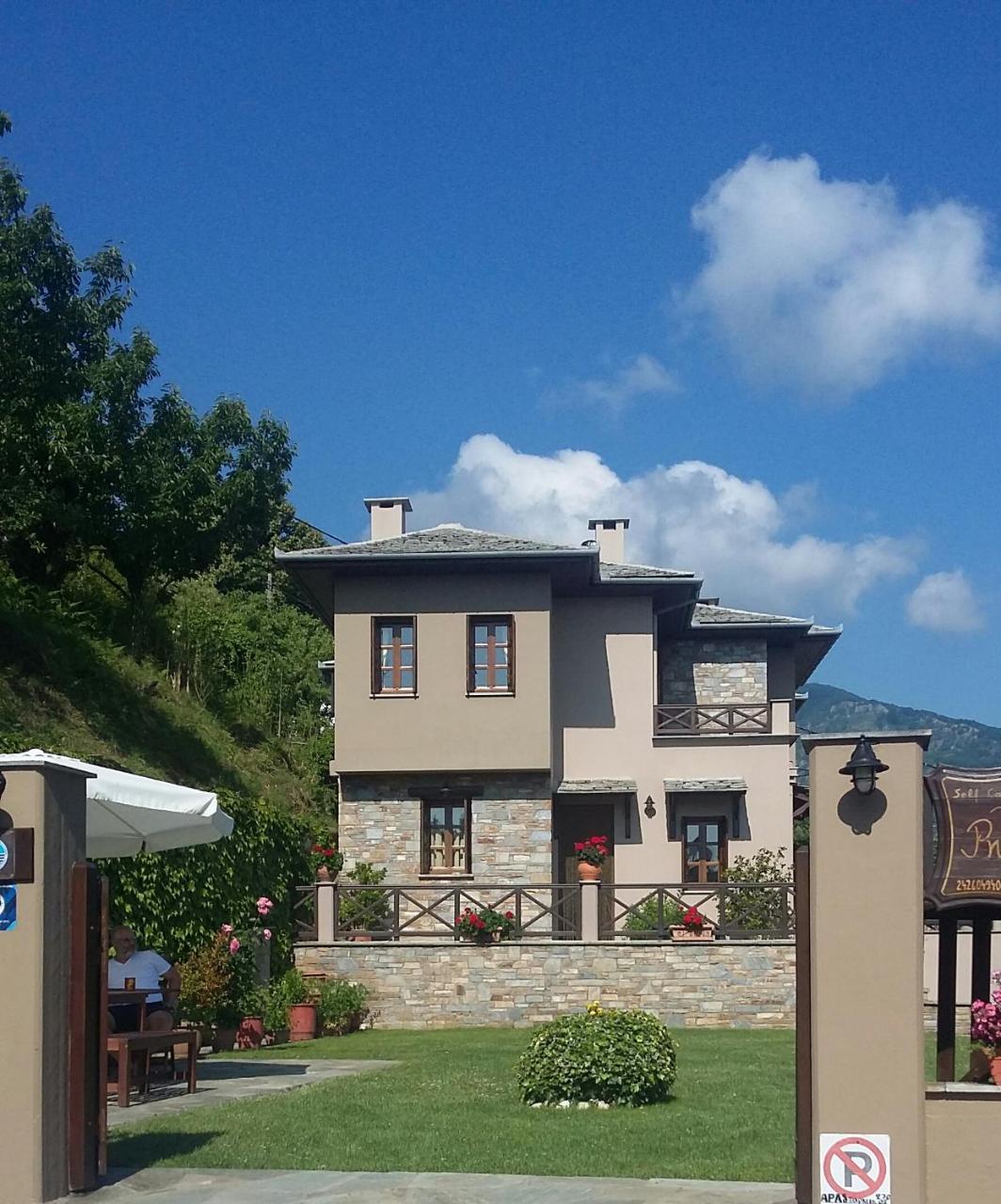 Rinoula's Traditional Apartment Mouresi