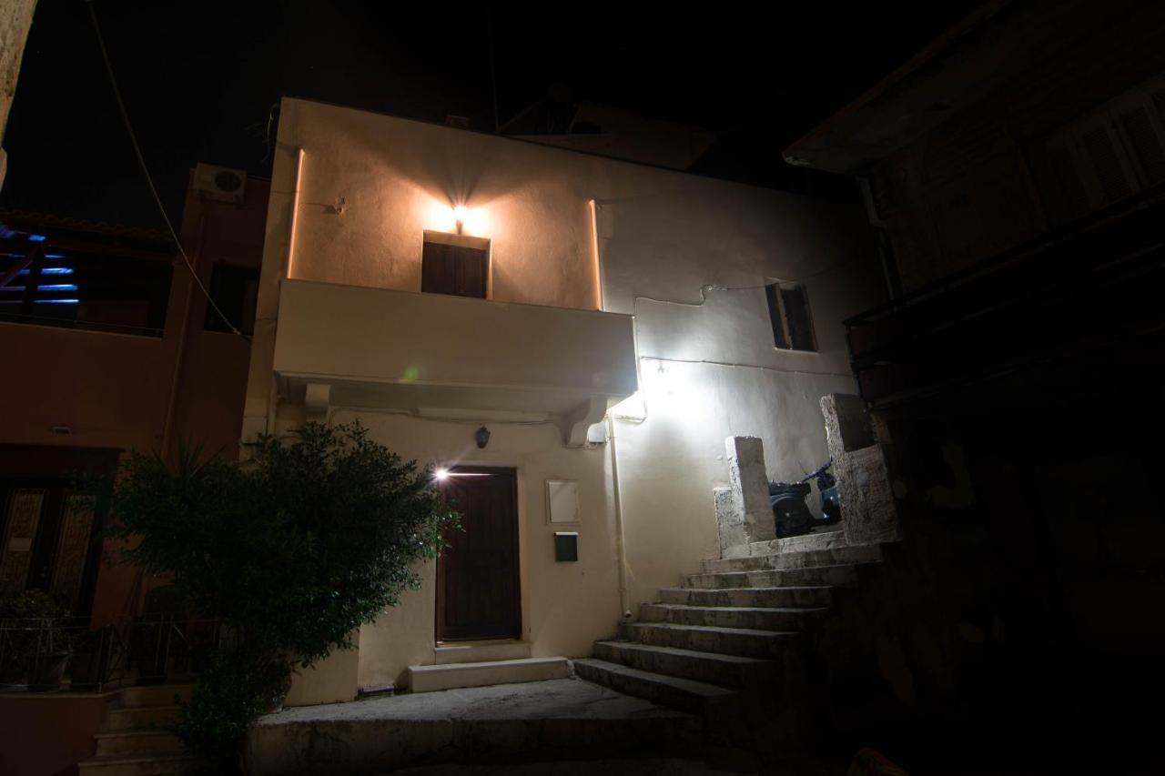 Apartment Agapi Holiday