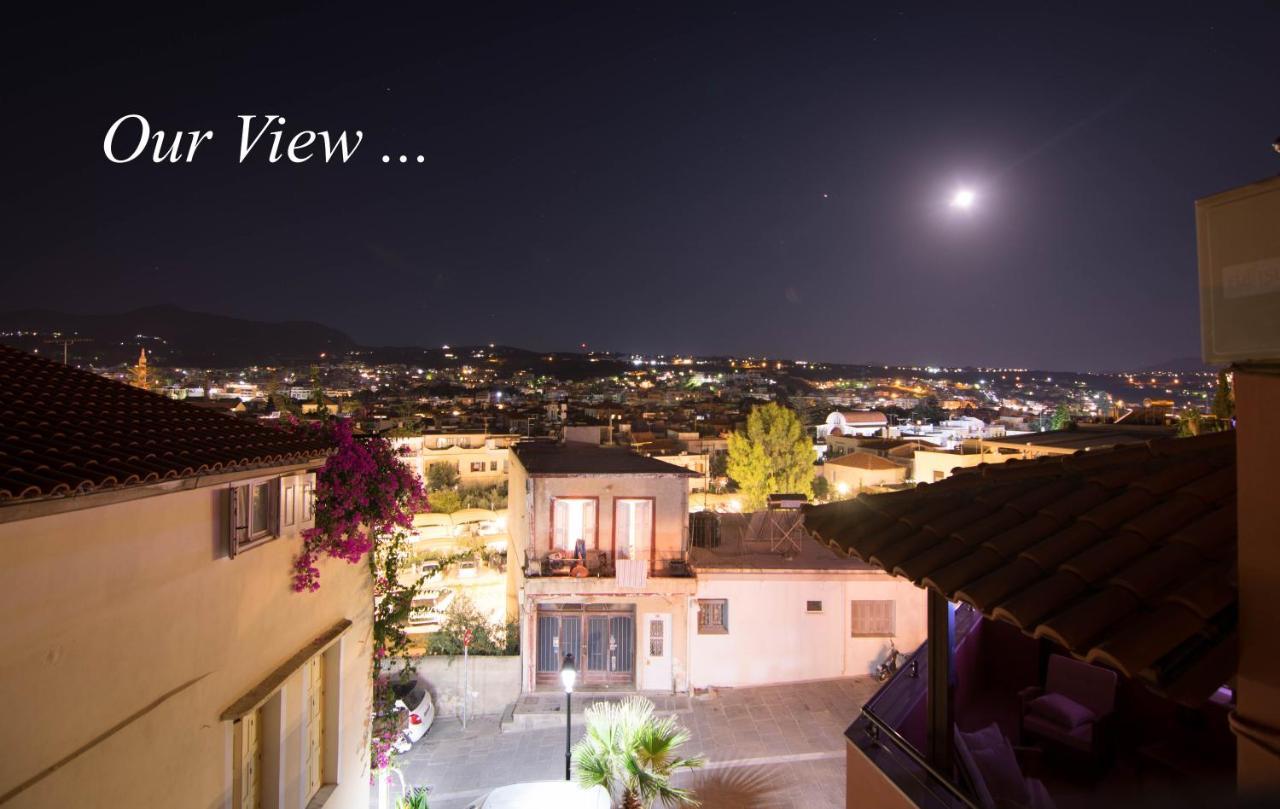 Agapi Holiday Rethymno (Crete)