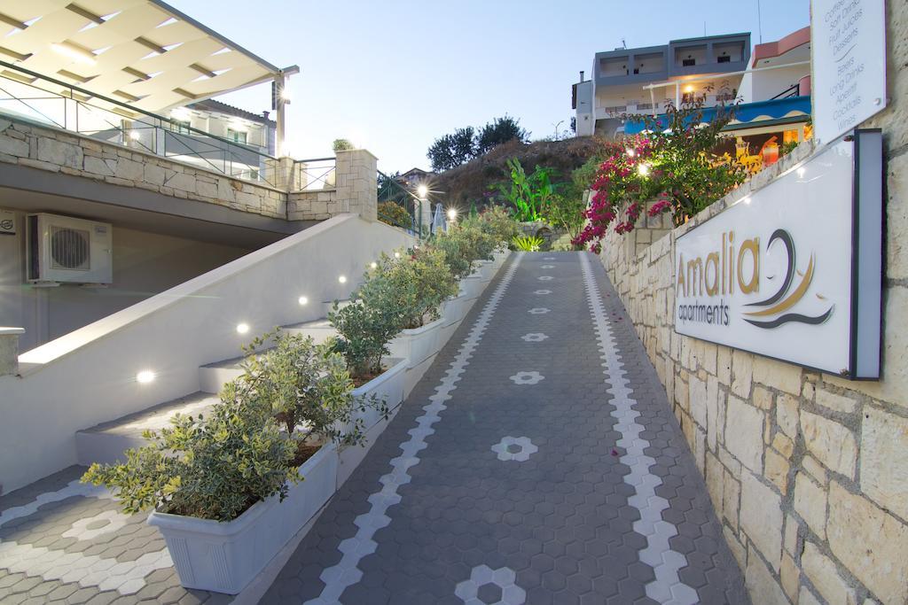 Amalia Aparthotel Bali (Crete)