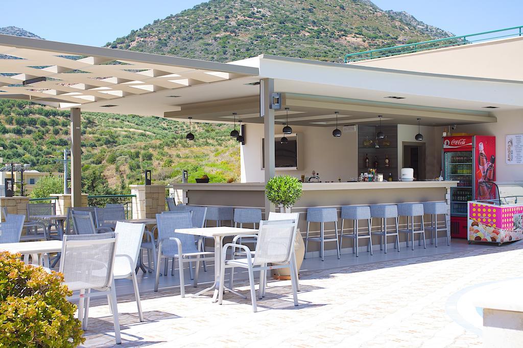 Aparthotel Amalia Bali (Crete)