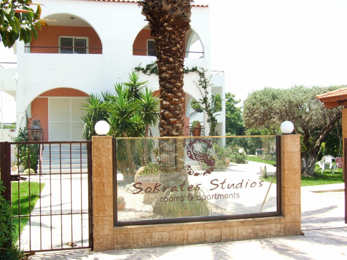 Aparthotel Sokrates Studios 2*