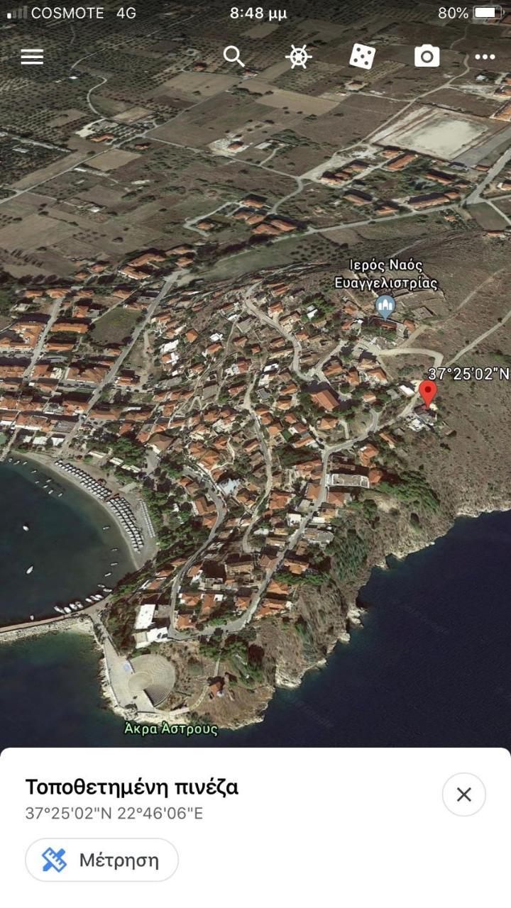 Holiday home Castle Sea View *