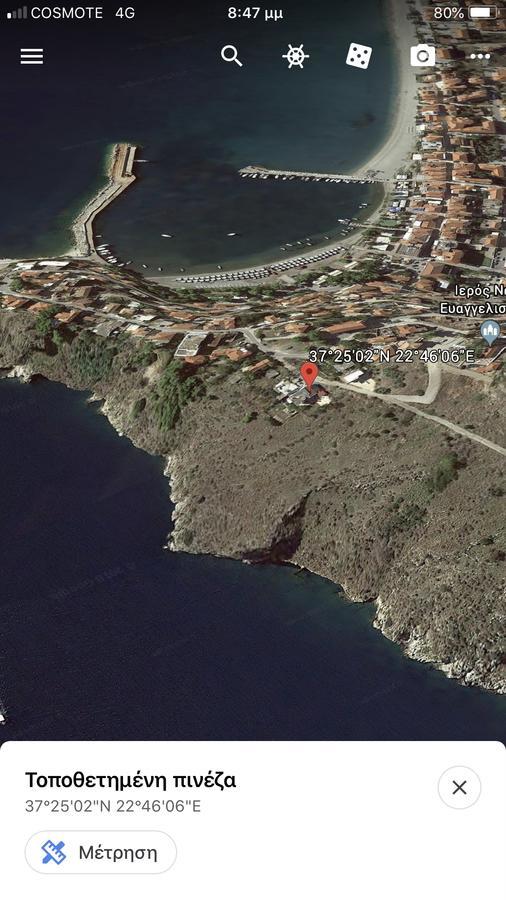 Castle Sea View Holiday home *