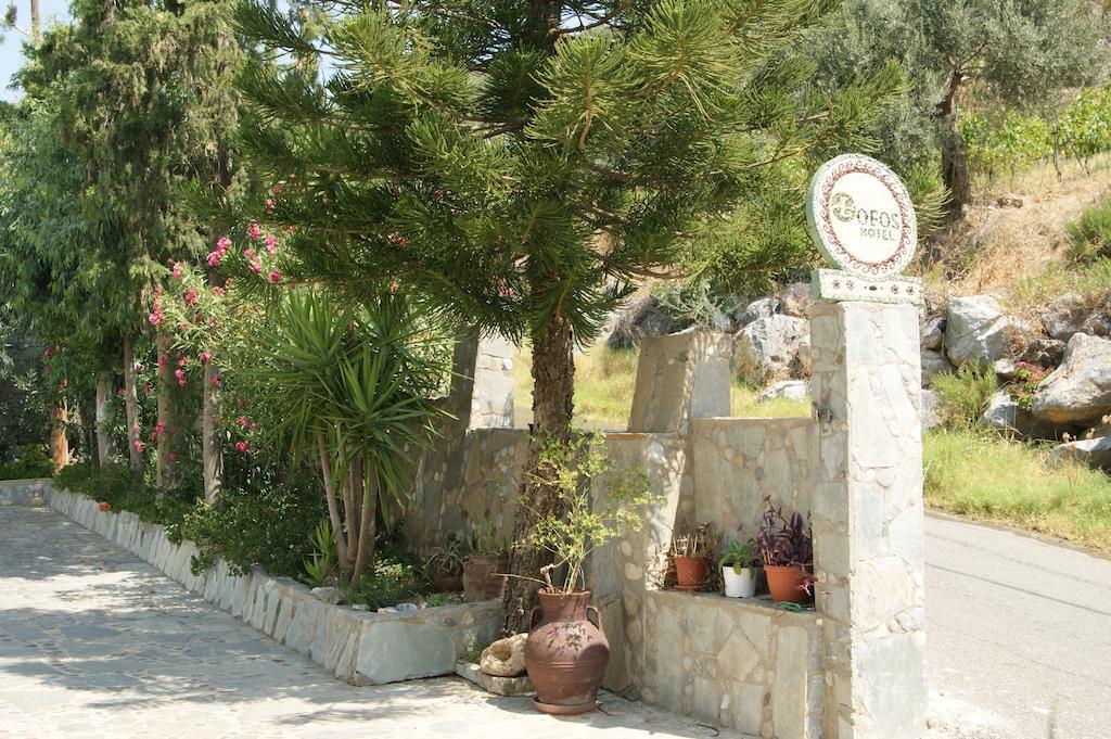 Hotel Lofos 2*