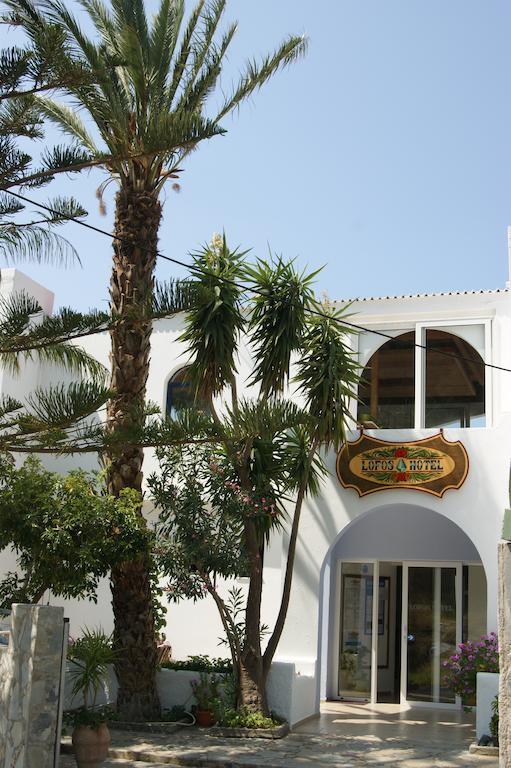 Lofos Hotel 2*