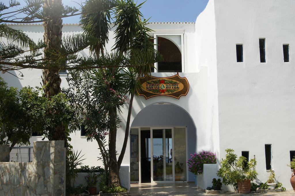 Hotel Lofos