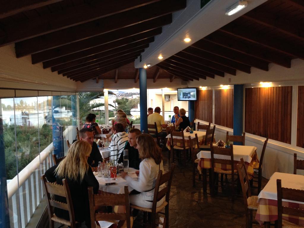 Aparthotel Folia Chania