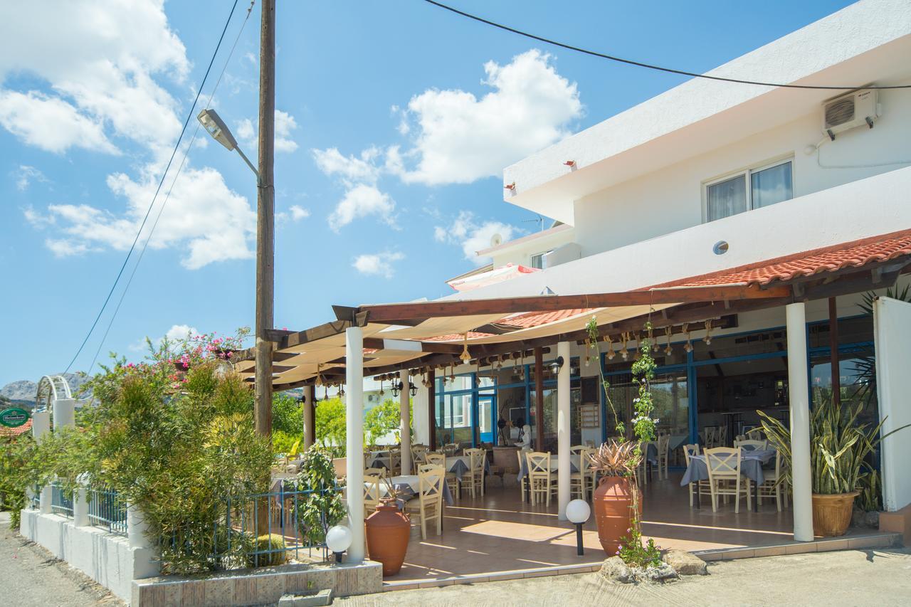 Sea Harmony 3* Kalathos