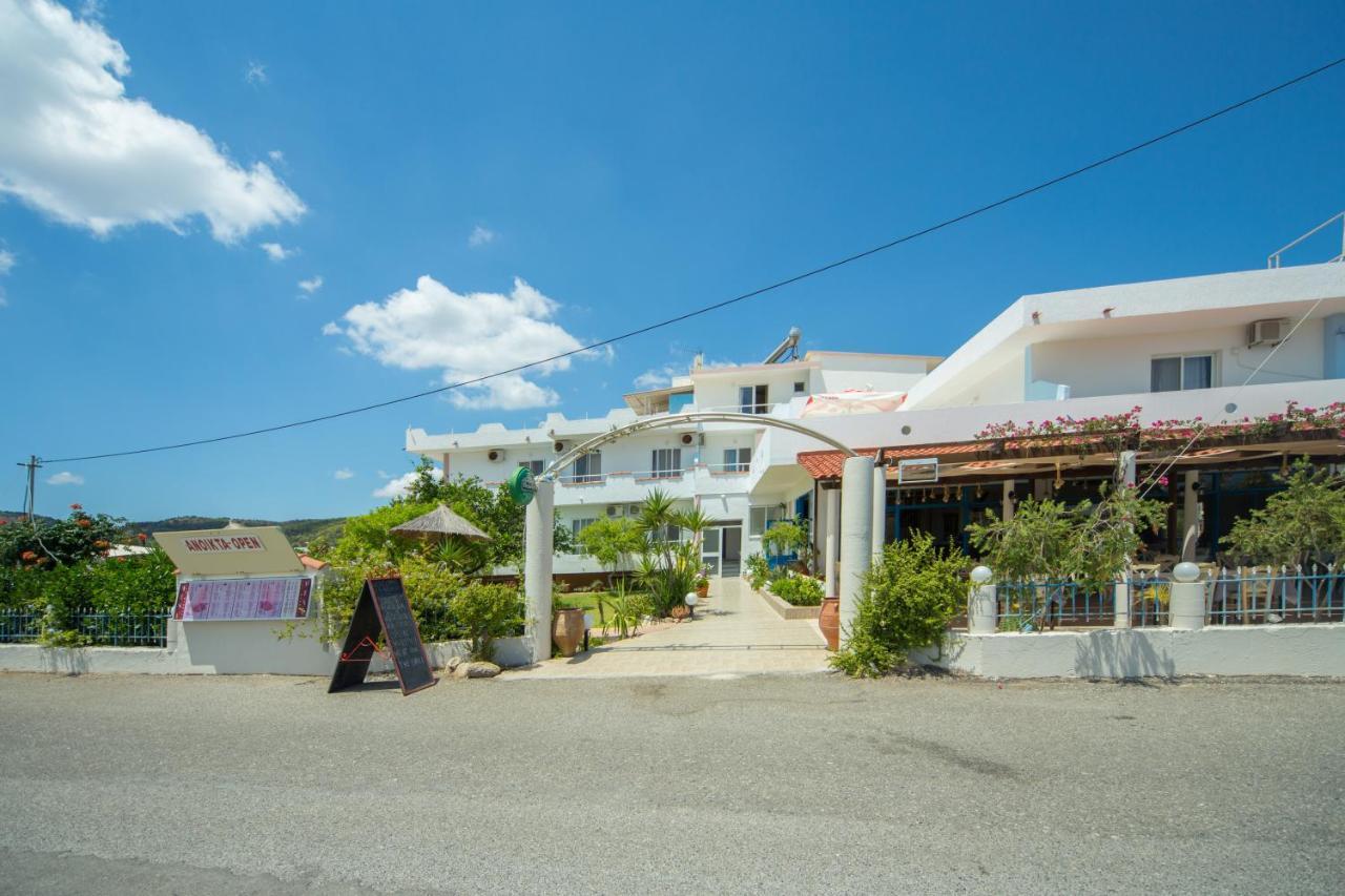 Aparthotel Sea Harmony 3*