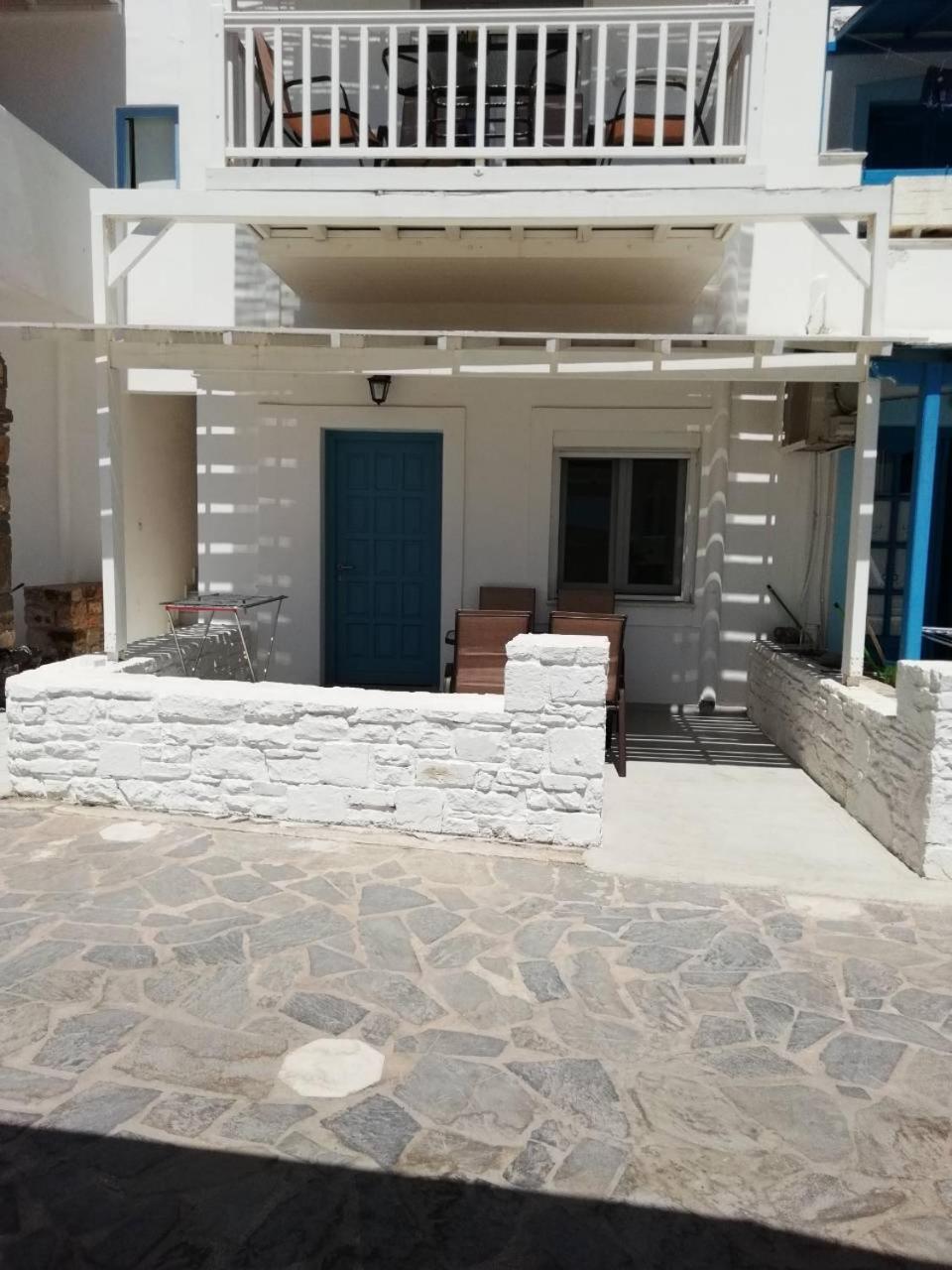 Naxos Colosseo Aparthotel