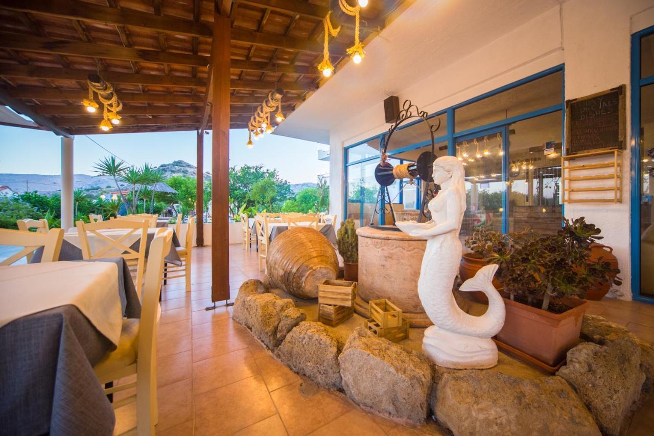 Sea Harmony 3*