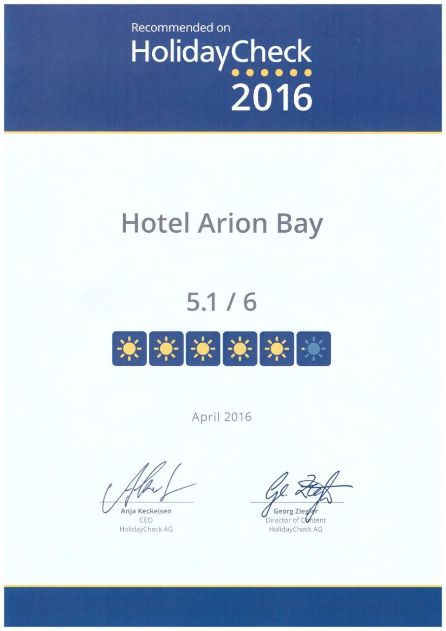 Hotel Arion Bay Santorini