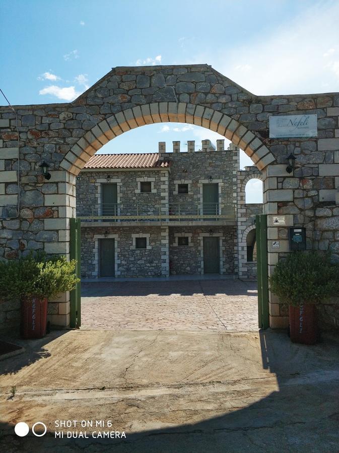 Nefeli