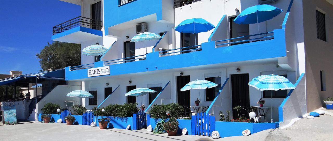 Haris Aparthotel
