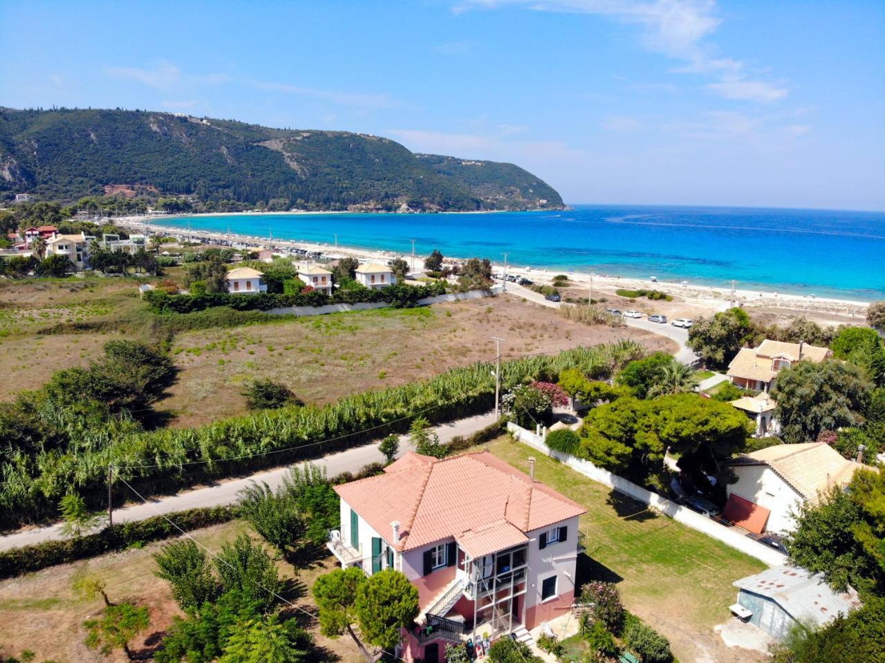 Holiday home Giorgos House *