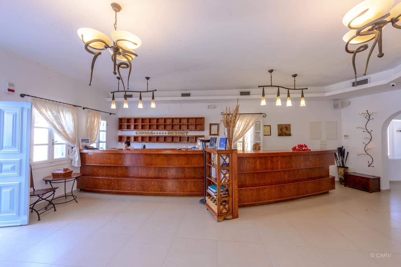 Hotel Chora &