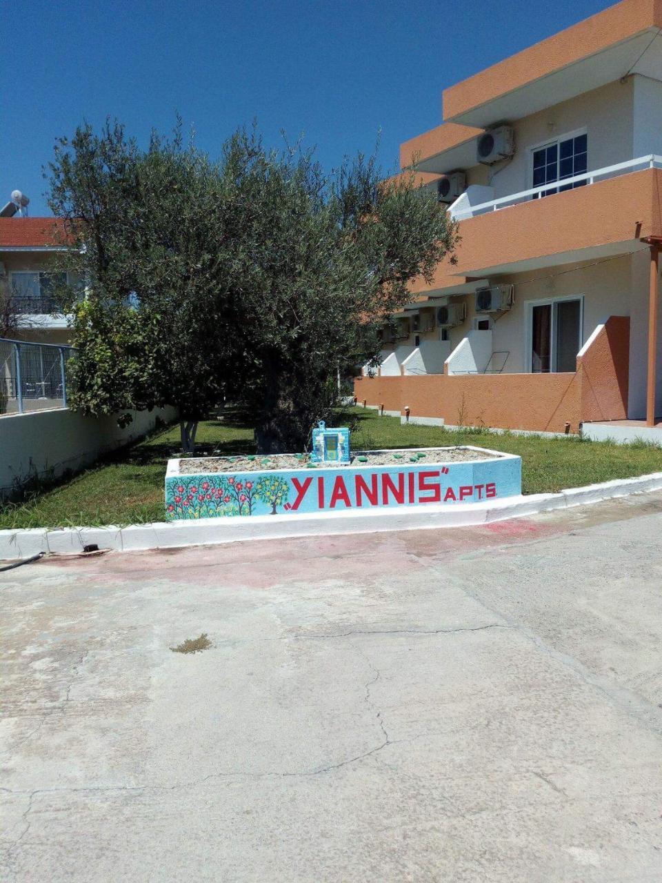 Apartment Yannis