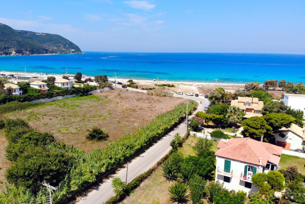Giorgos House