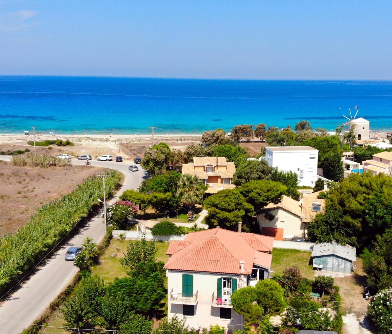 Giorgos House