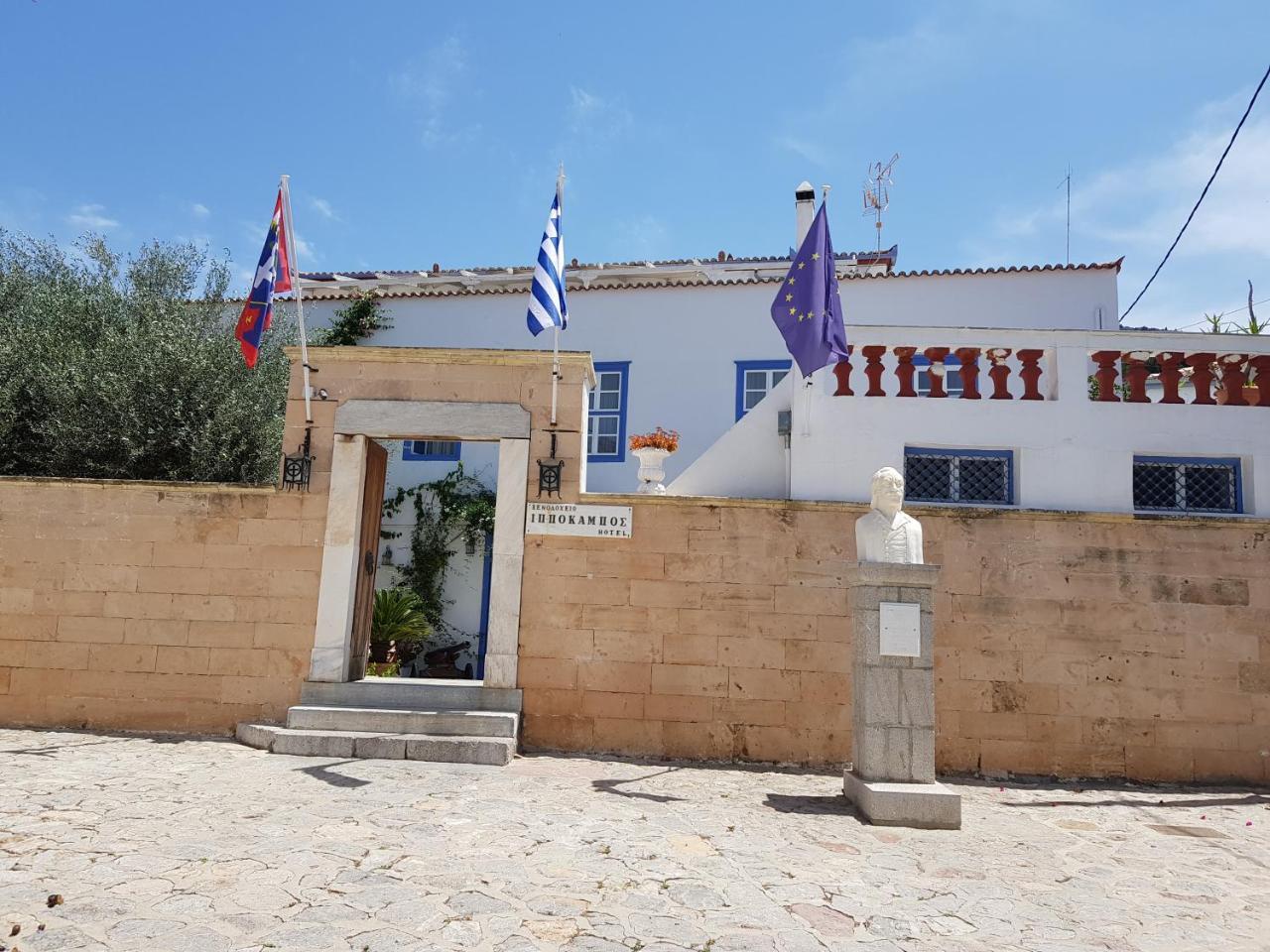 Ippokampos Guest house Hydra (Saronic Islands)