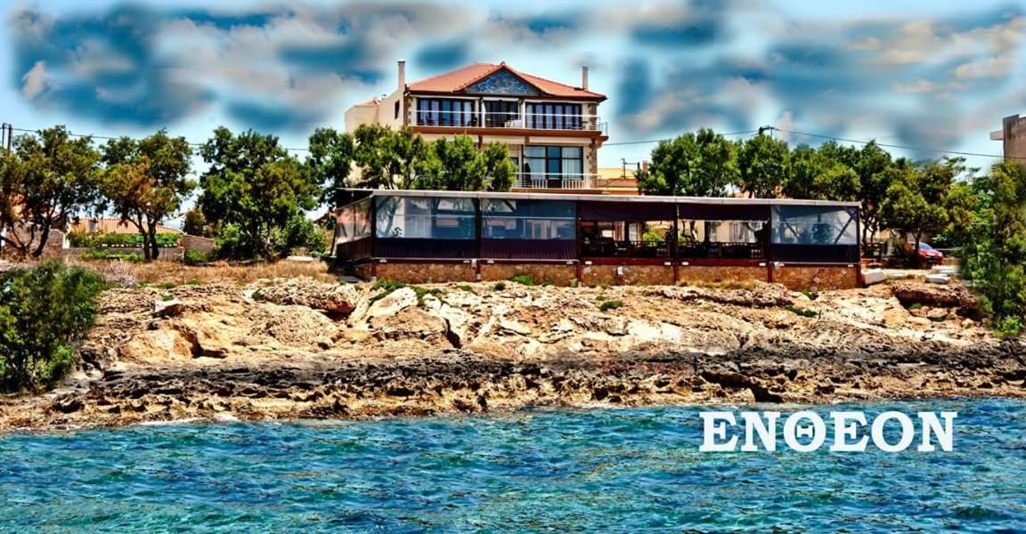 Guest house Entheon