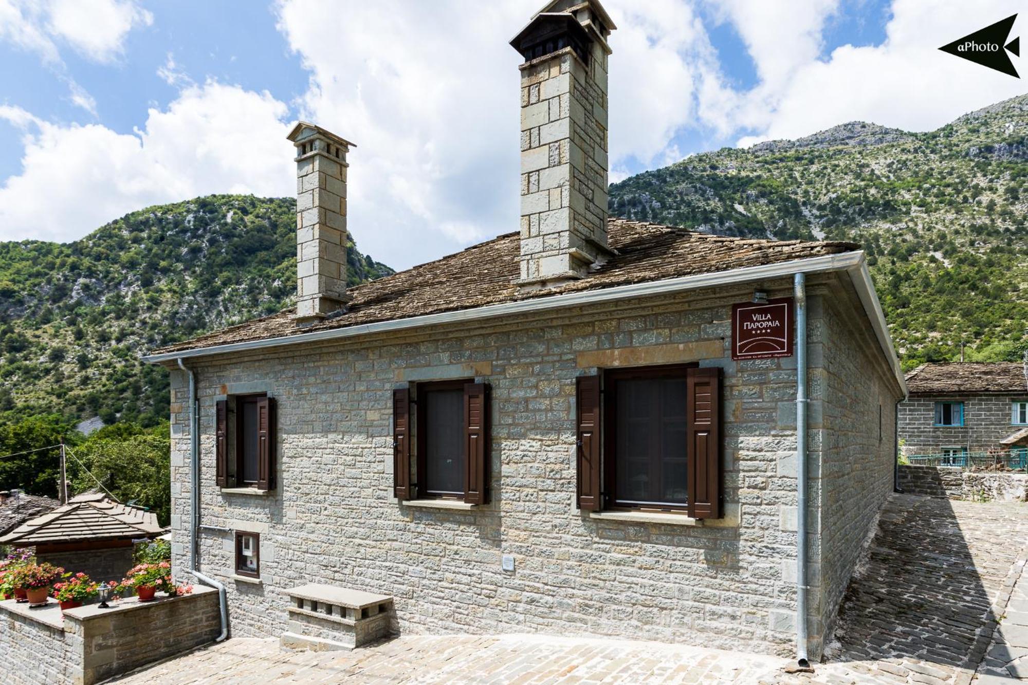 Paroraia Guest house 4*