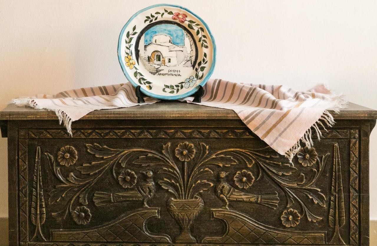 Hydroussa Hotel Skyros