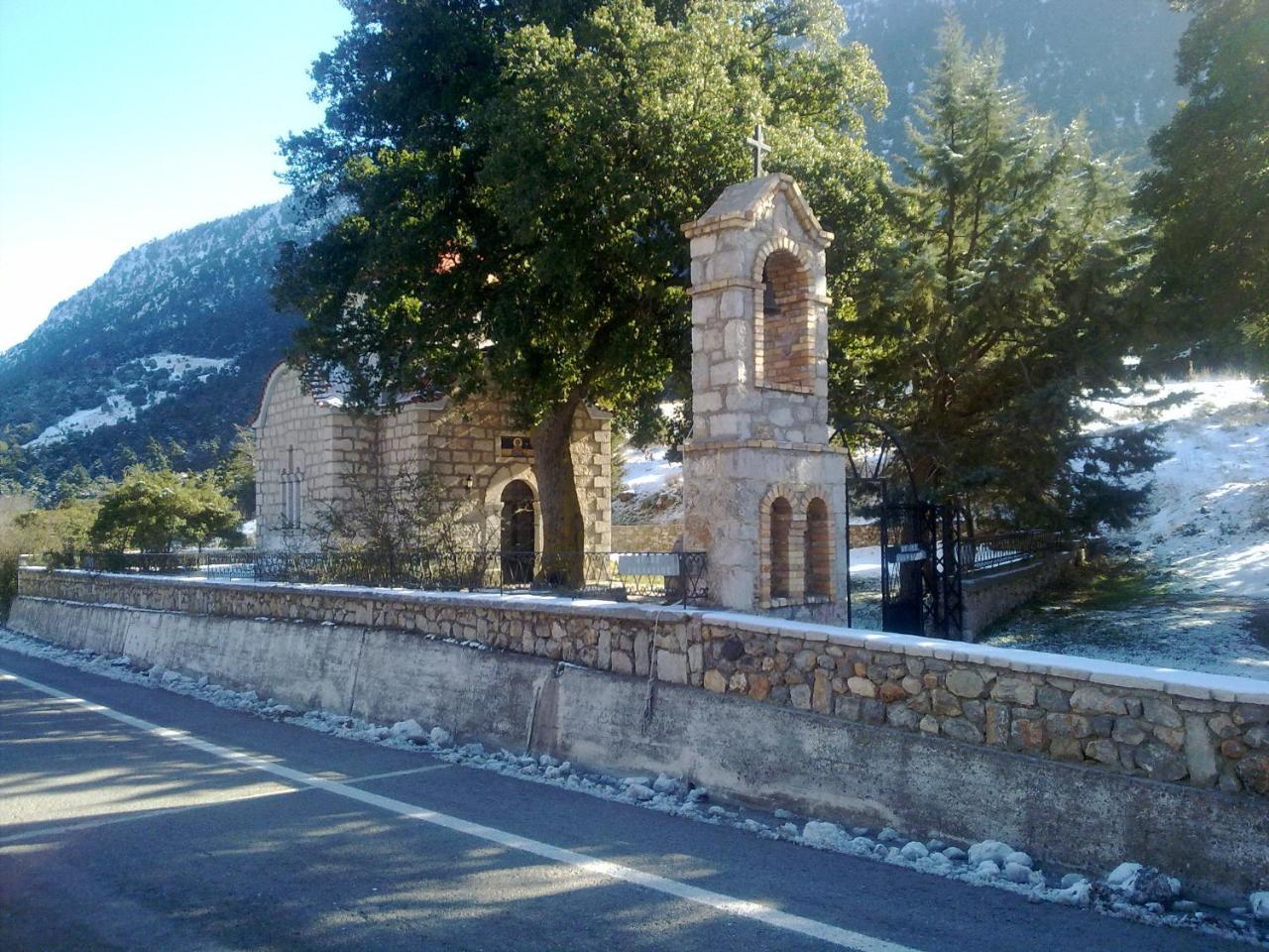 Hotel Hani Zemenou