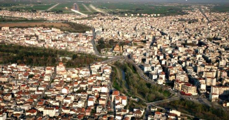 Metropol 3* Larissa