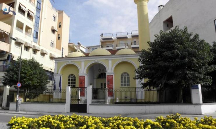Hotel Metropol Larissa