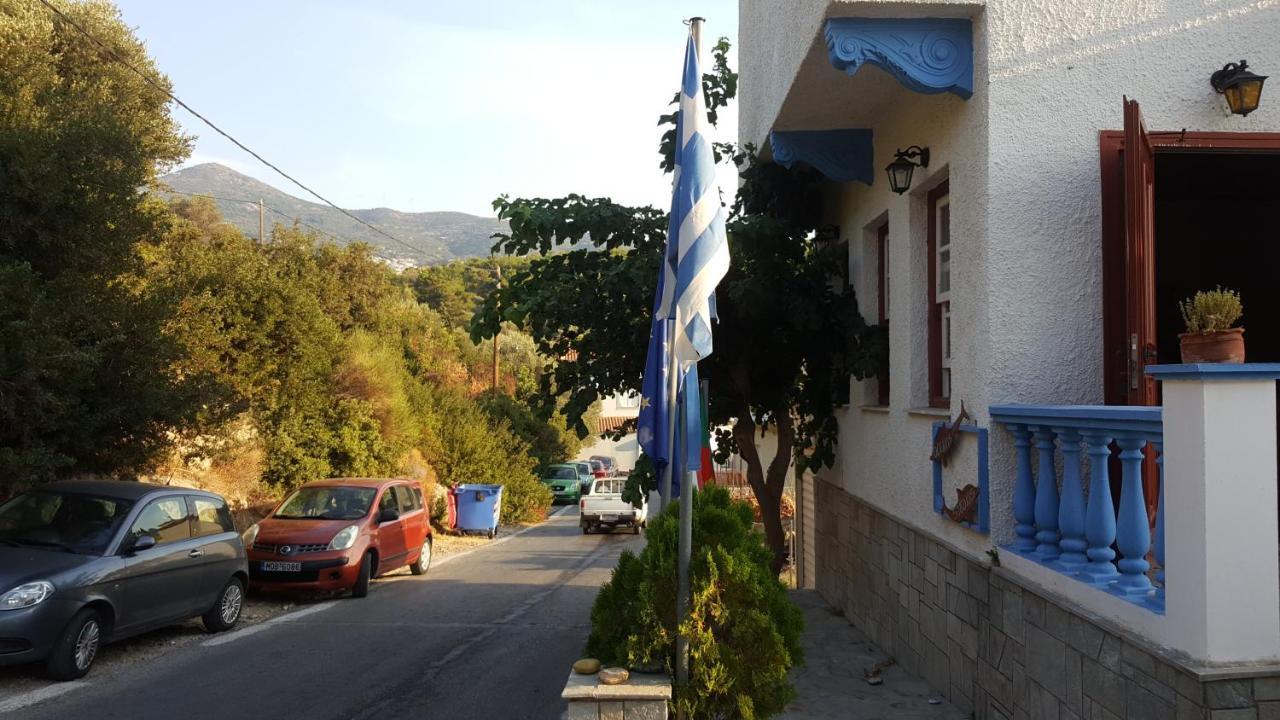 Oceanis Aparthotel 2*