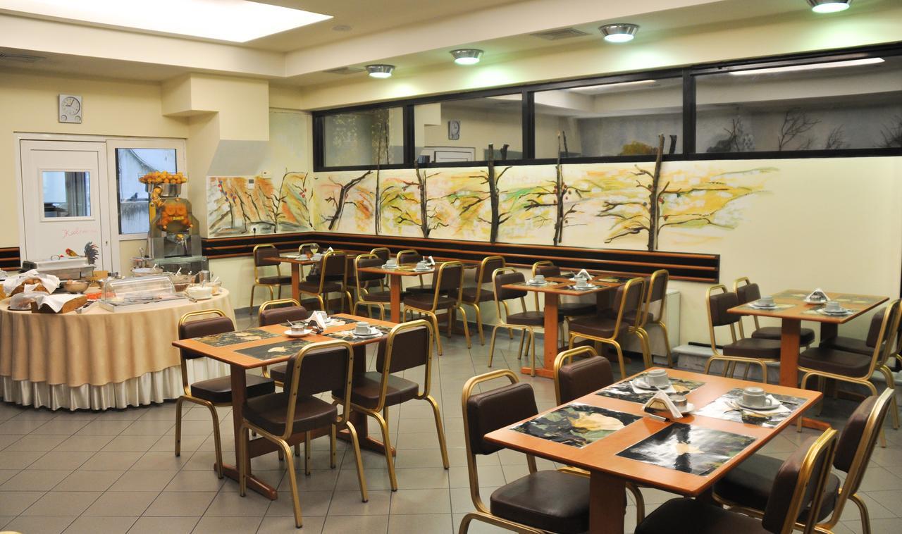 Metropol Hotel Larissa